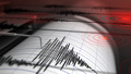 Gaziantep'te 4,5 şiddetinde deprem