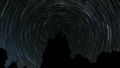 Türkiye'nin üzerine adeta ışık yağdı: Perseid meteor yağmuru nefes kesti