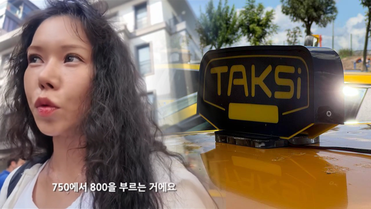Türkiye'ye gelir gelmez yaşadı: Koreli kadın taksi videosunu paylaştı