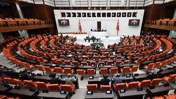 'Vize vurgunu' TBMM gündemine taşındı: AKP'lilerin bağlantısı var