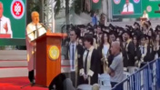 İmamoğlu'nun diplomasını iptal eden kayyum rektöre öğrenciler sırt döndü