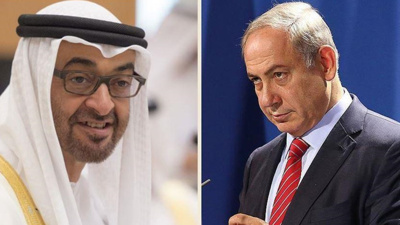 Netanyahu'dan BAE'ye 'gizli' ziyaret