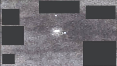 Gizli üslerde 209 görüntü: ABD’nin yeni UFO belgeleri yayınlandı