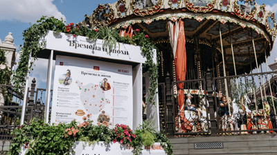 Moskova, “Zamanlar ve Çağlar” festivali ile ziyaretçilerini tarihte yolculuğa çıkardı
