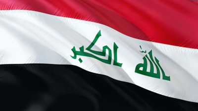 Irak Meclis Başkanı'nın misafirhanesinin yakınına İHA düştü