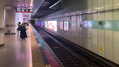 İstanbul'da yolcu raylara düştü: Seferler aksadı