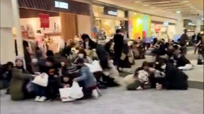 Japonlar 7.1'lik depremde aynı hareketi yaptı! Resmen tek vücut oldular