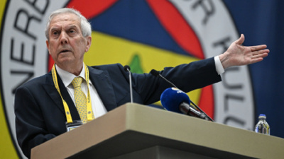 TFF 3. Lig ekibinden Aziz Yıldırım açıklaması: Tamamen gerçek dışı