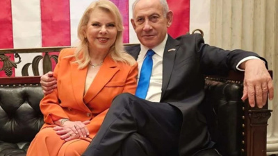 Eski çalışanları Netanyahu ve eşinin tüm sırlarını tek tek ifşa etti