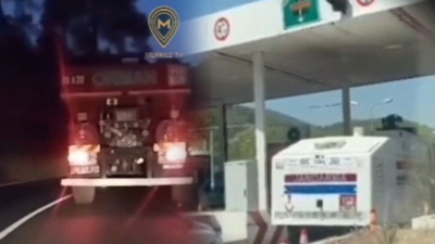 Orman yangını söndürmeye giden ekiplerden tünel parası istendi: Bu vatan hainliğidir