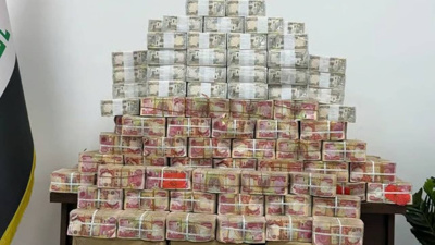 Yolsuzluk soruşturmasında dudak uçuklatan rakam! Eski bakanın evinden servet çıktı