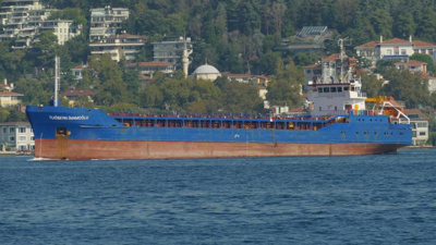 Tuğberk İmamoğlu gemisinin enkazından ilk görüntü