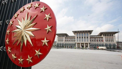 Erdoğan talimat vermişti: DDK fon denetimine başladı