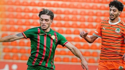 Amedspor deplasmanda farklı mağlup oldu