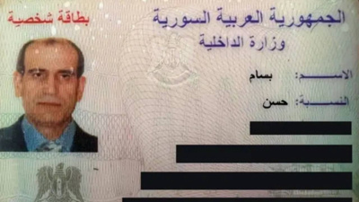 Esad'ın kimyasal silah generali Lübnan'da ortaya çıktı! ABD koruyormuş