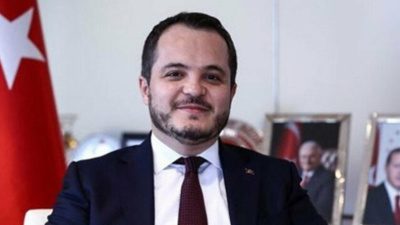 Varlık Fonu Genel Müdürü de çift maaşlı çıktı