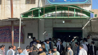 IŞİD tarafından gerçekleştirilen camii saldırısının görüntüleri ortaya çıktı