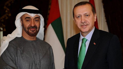 Beştepe'den BAE için sıcak mesajlar: Parlak bir gelecek...