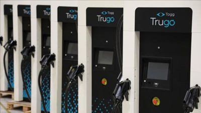İlk elektrikli otomobilin şarj ağı için işbirliği