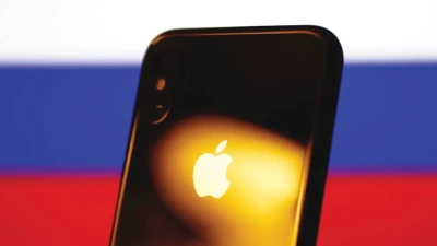 Türkiye'deki iPhone'lara 5G geldi: Nasıl aktif hale getirilecek?