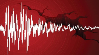 Ege Denizi'nde 4.3 büyüklüğünde deprem
