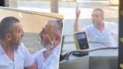 Baltayla Saldıran İETT Şoförü Tutuklandı