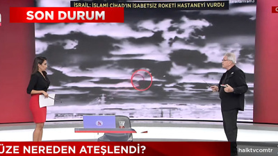Gazze'yi Cehenneme Çeviren Füze Nereden Ateşlendi?