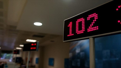 İşte 12 Bankanın 1 Milyon TL'nin Yeni Faiz Getirisi