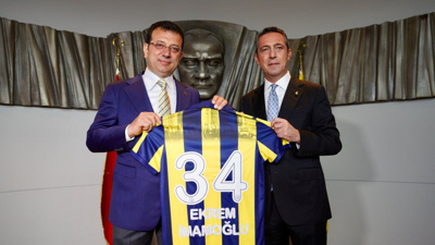 Ekrem İmamoğlu'ndan Ali Koç'u Gülümseten Espri