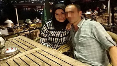 Kocasının Katlettiği Meryem Çap'ın Ses Kaydı Ortaya Çıktı!