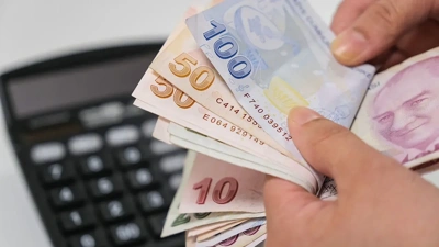 Emekli Promosyonlarında Son Durum! 17.500 TL'ye Kadar Nakit Fırsatı!