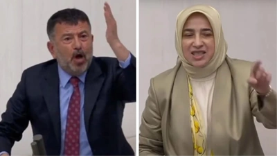 Meclis'te İsrail Kavgası: CHP'li Ağbaba, AKP Grubuna Sert Sözlerle Yüklendi