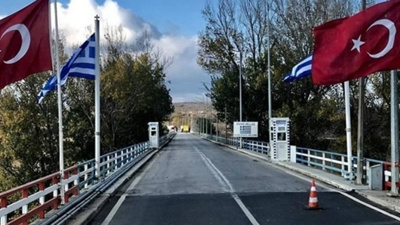 Türkiye-Yunanistan Sınırına Yeni Köprü için Tarih Verildi