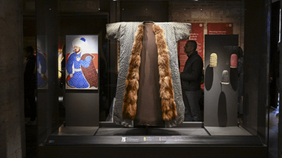 Fatih Sultan Mehmet'in Kişisel Eşyaları Topkapı Sarayı'nda Sergileniyor