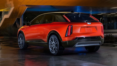 Dünyanın En Pahalı Araba Markalarından Cadillac, Yeni Bir Model Çıkardı: 536 KM Menzile Sahip