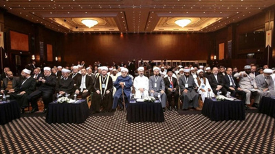 Diyanet Dört Ayda 30 Milyardan Fazla Para Harcadı