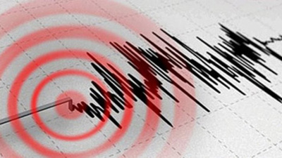 Malatya'da Deprem!