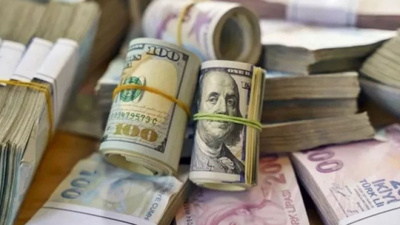 Bankada Parası Olanlar Dikkat! Faizde Makas Açıldı: En Düşük Ve En Yüksek Faizi Veren Bankalar Belli Oldu