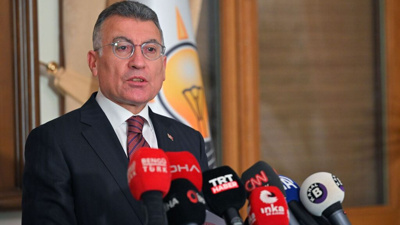 AKP’den Emekli Zammı Açıklaması: ‘İnşallah’