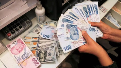 Kur Korumalı Mevduat'ta skandal: Maliye o kişilere soruşturma başlatıyor