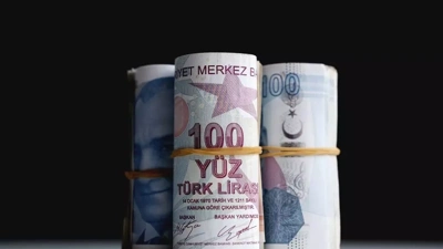 ABD'li Devden Türk Bankaları İçin Uyarı