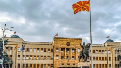 Kuzey Makedonya bağımsızlığının 33. yılını kutluyor
