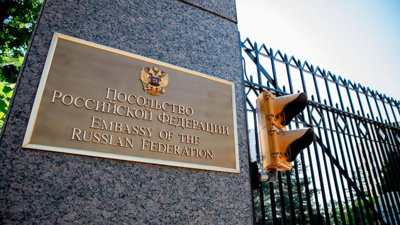Rus vatandaşı ABD'de Rusya’ya yasadışı ihracattan gözaltına alındı