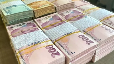 Sigortaya tabi mevduat tutarı 950 bin TL'ye yükseltildi