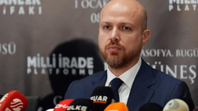 İsrail Bilal Erdoğan'ı kara listeye aldı: 29 kişinin ülkeye girişleri yasaklandı