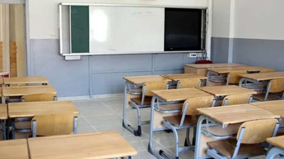 Ortaokulda 300 TL'lik zorunlu iftar iddiası