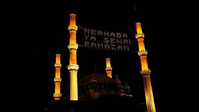 Afyonkarahisar Ramazan İmsakiyesi