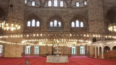 Giresun Ramazan İmsakiyesi