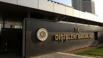 14 ülke ve uluslararası örgütlerden ortak "İsrail" açıklaması