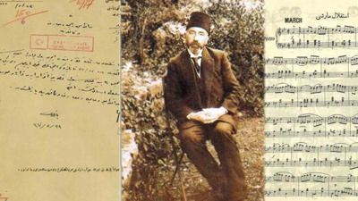 İstiklal Marşı bugün 105 yaşında